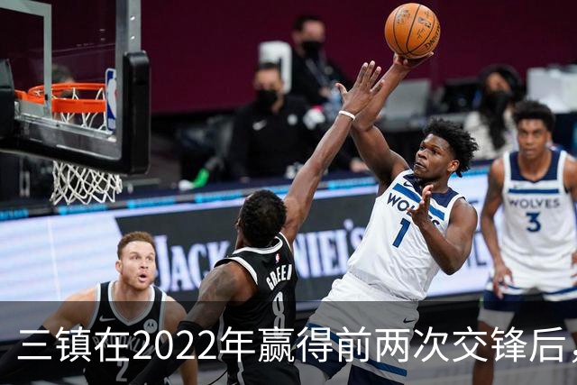 三镇在2022年赢得前两次交锋后，已在中超对阵海港遭遇七连败