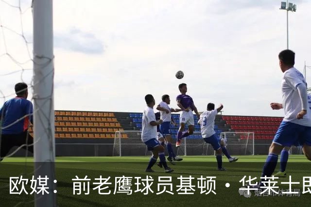 欧媒：前老鹰球员基顿·华莱士即将加盟特拉维夫马卡比！