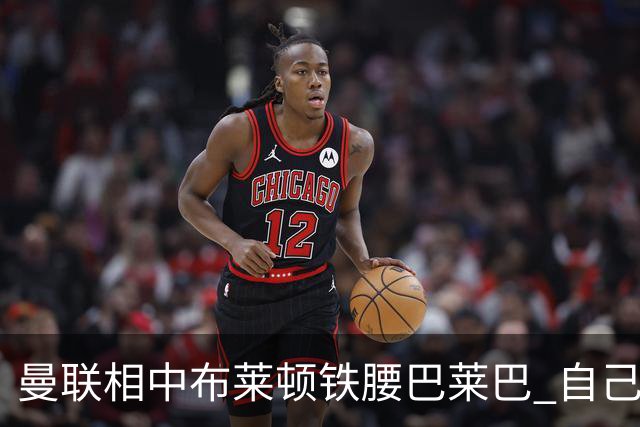about image